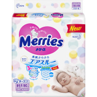 Merries Baby Diapers for New Born. (up to 5kg) (11lbs) 90 count.